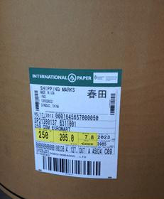 春田?？?美國(guó)春天?？埥?jīng)銷商